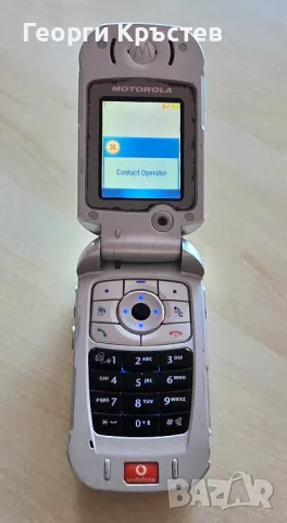 Motorola V980(3 бр.) - за ремонт, снимка 13 - Motorola - 47715004