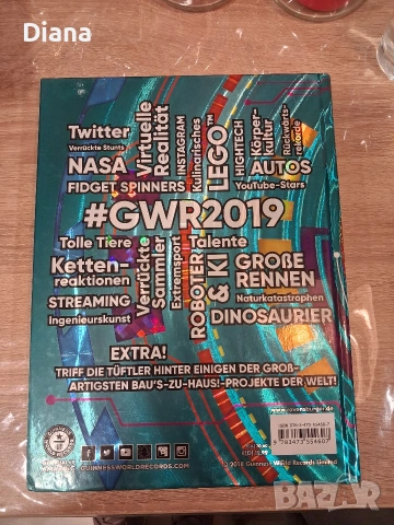 Guinness world records 2019 hardcover German edition немски , снимка 2 - Енциклопедии, справочници - 53575636