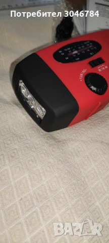 Соларно Акумулаторно радио, Power Bank, с фенер, за къмпинг Радио, снимка 11 - Друга електроника - 53357923