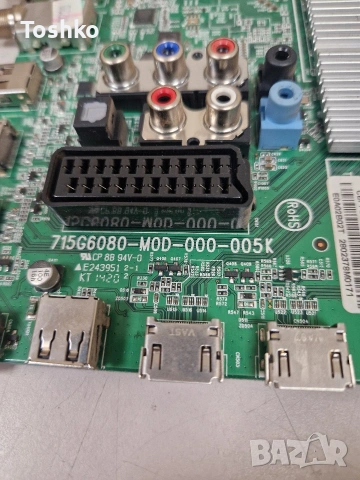 PHILIPS 42PFS7509/12 MAIN 715G6080-M0D-000-005K 715G6385-P01-000-002E  6870-0482B  LC420EUF(PG)(F1), снимка 2 - Части и Платки - 54256460
