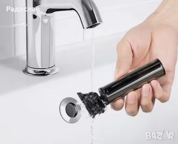 Тример за коса безжичен, USB, 5W, снимка 2 - Тримери - 52236589