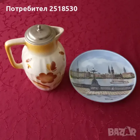 Villeroy & Boch , снимка 1 - Антикварни и старинни предмети - 47013221