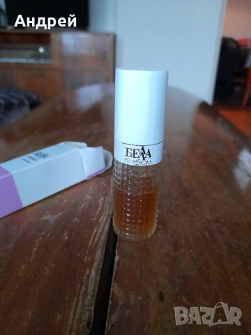 Стар одеколон Белла #2, снимка 4 - Други ценни предмети - 53685149