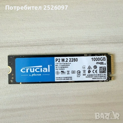 SSD mSATA 512GB/ Samsung EVO 850 SSD 2.5 500GB, снимка 2 - Части за лаптопи - 54253597