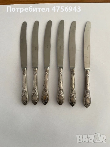 Руски сервиз мелхиор, снимка 3 - Антикварни и старинни предмети - 53735646