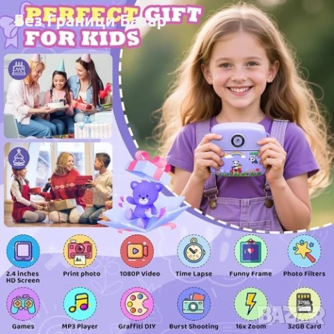 Нова Детска камера с моментен печат 1080P + 32GB + игри (лилава) за деца, снимка 2 - Други - 50940503