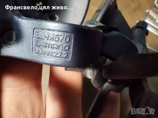 Команди 27 скорости за велосипед колело Shimano deore lx sl m 570, снимка 3 - Части за велосипеди - 49261001