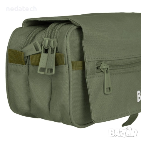 Несесер за училище, Зелен, 22x9x11см., снимка 3 - Ученически пособия, канцеларски материали - 51728362