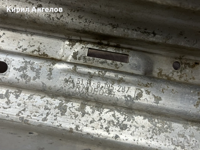 Гредата на предната броня за BMW E39 (преди фейса), снимка 8 - Части - 48911580