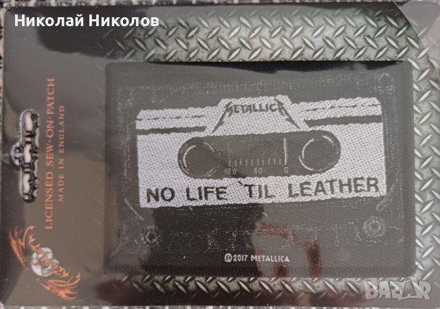 Metallica No Life 'Til Leather-Patch (нашивка)   , снимка 1 - Други - 45899230