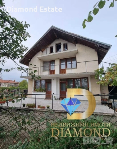 Двуетажна къща в село Ястребово, общ. Опан