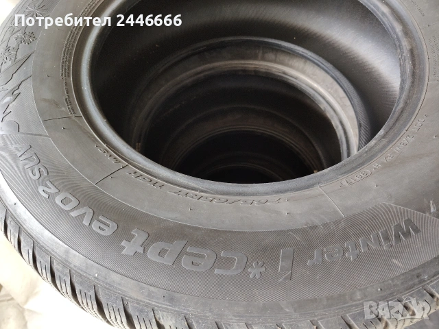 Гуми зимни за джип , снимка 5 - Гуми и джанти - 54171822