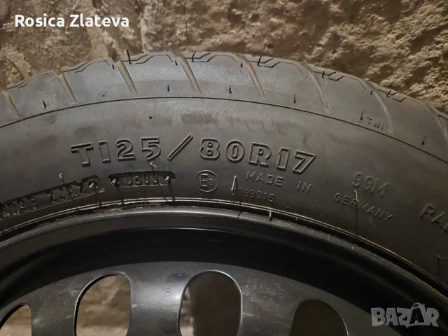 Патерица ,неизпозвана, снимка 5 - Гуми и джанти - 50266031