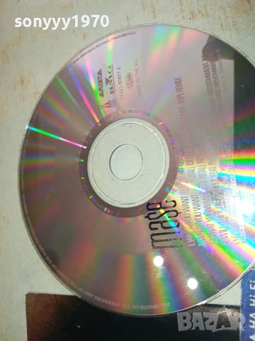 MASE CD 2504241029, снимка 3 - CD дискове - 45446195