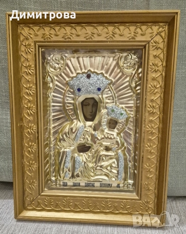 Богородица/ Черната маgона 