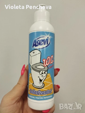 ASEVI ароматизатор WC парфюмен концентрат 200 мл - Classic , снимка 2 - Ароматизатори - 50488316
