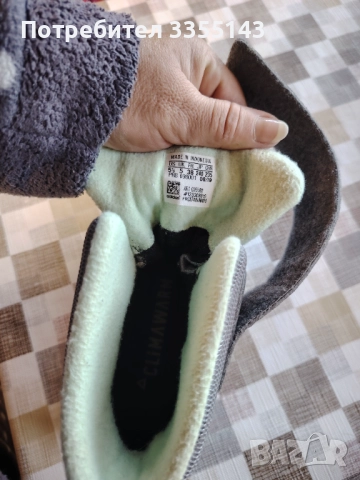 БОТУШИ ЮНОШЕСКИ АДИДАС, снимка 3 - Детски боти и ботуши - 52219046