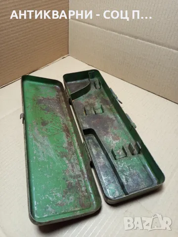 Соц Стара Метална Кутия Куфар За Инструменти., снимка 8 - Антикварни и старинни предмети - 49624858