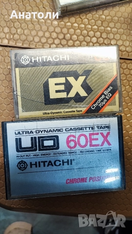 Аудио касети Hitachi 5 броя 