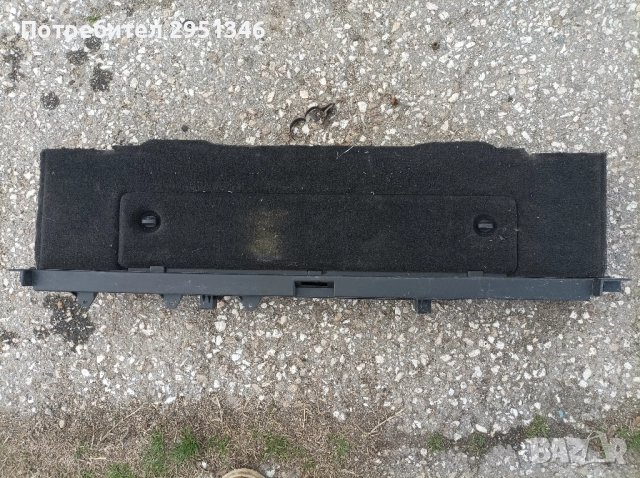 Капак на ключалката на багажника за PORSCHE Panamera 970 97055125106