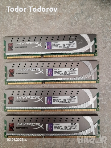 32 gb ddr3 4 x 8, снимка 2 - RAM памет - 52969809