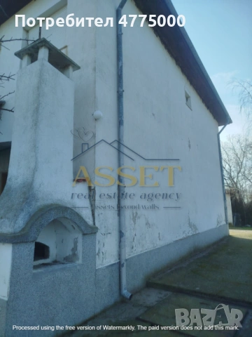КЪЩА в с.Крум, снимка 14 - Къщи - 53944853