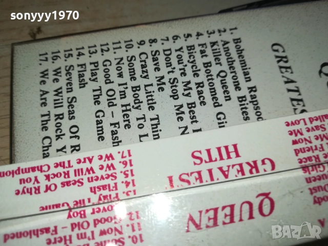 QUEEN TAPE 2609251701, снимка 14 - Аудио касети - 51849018