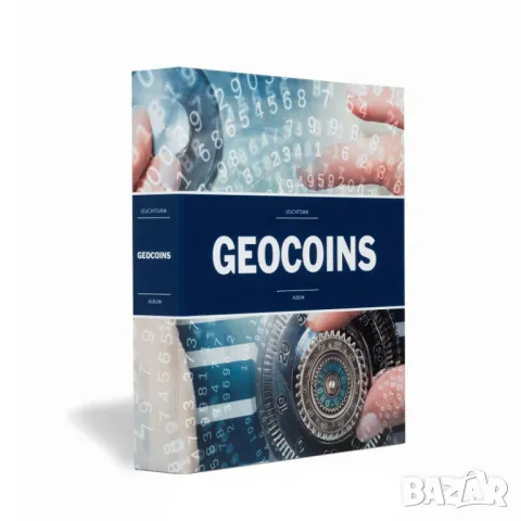 Албум за монети GEOCOINS с 5 листа за големи монети до 55 мм , снимка 1 - Нумизматика и бонистика - 46846342