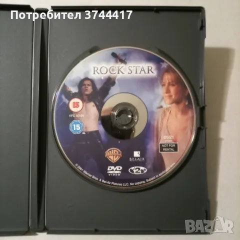 ЕДИН ФИЛМ АНГЛИЙСКО ИЗДАНИЕ СЪС БГ СУБТИТРИ , снимка 3 - DVD филми - 47347876