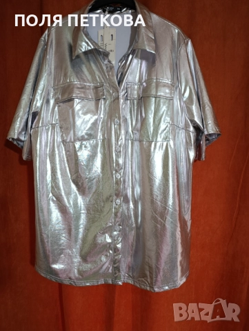 Ефектна сребърна риза