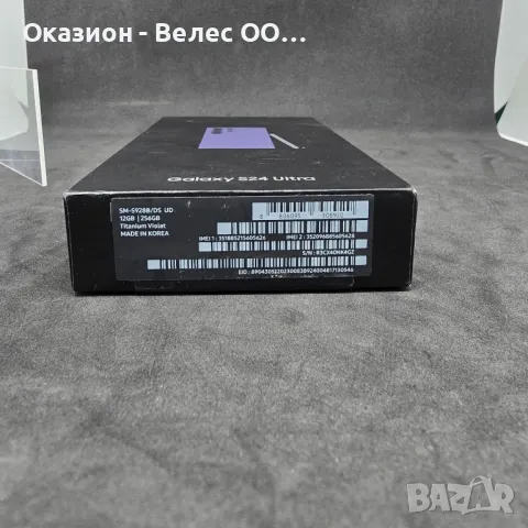 SAMSUNG S 24 Ultra 256GB 12 RAM ЧИСТО НОВ !!!!, снимка 3 - Samsung - 46902598