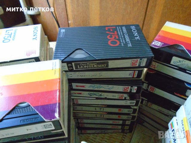 70бр betamax касети, снимка 5 - Други жанрове - 46022103