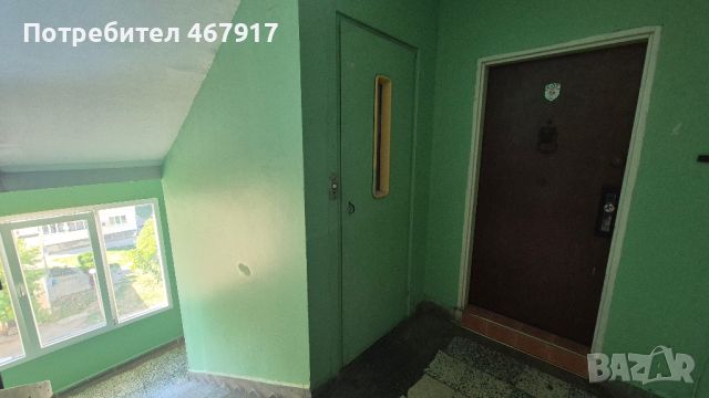 ПРОДАВА 3-СТАЕН В НАДЕЖДА 2, снимка 16 - Aпартаменти - 46790463