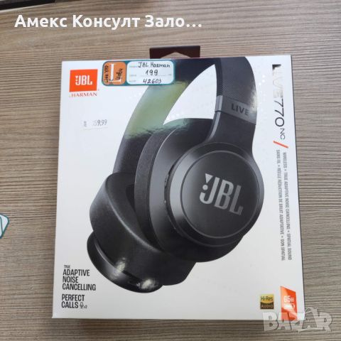 Безжични слушалки JBL Live 770NC - черни, снимка 1 - Bluetooth слушалки - 46375018