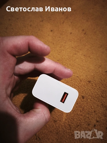 Адаптер Xiaomi 90W, снимка 2 - Xiaomi - 54184482
