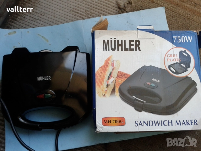 домакински уреди лот топ.мотор шевна машина.ампер.ключове.слушалка .антени ретро, снимка 4 - Други стоки за дома - 52868832