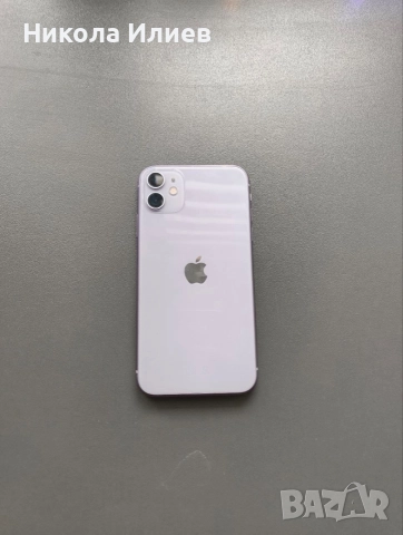 iPhone 11 64 GB (Като нов!)