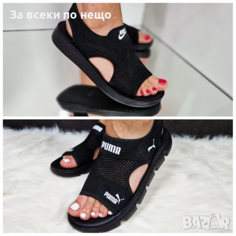 Дамски сандали Nike👡Puma от 36 до 41 номер, снимка 1 - Сандали - 46819901