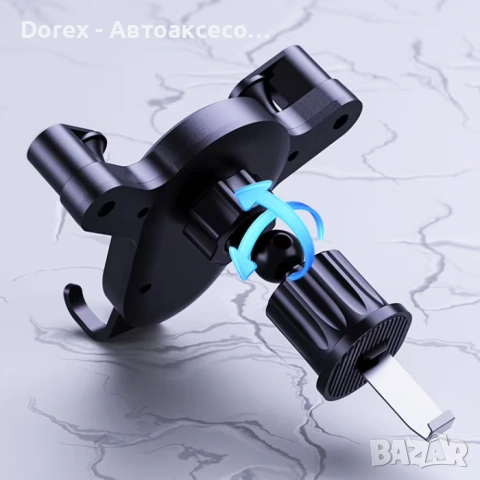 Поставка за телефон PG463 със зареждане, снимка 4 - Аксесоари и консумативи - 53593994