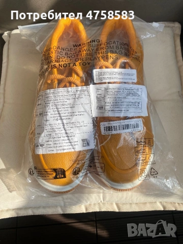 Сникърс мъжки, Sneakers Men’s Orange , снимка 6 - Ежедневни обувки - 53753598