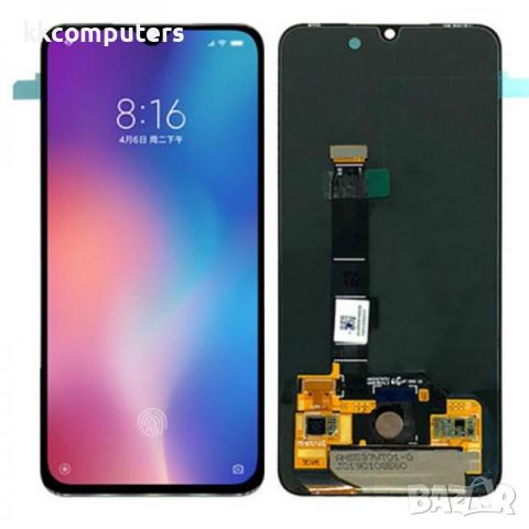 LCD Дисплей за Xiaomi MI 9 SE (2019) 5606401010B6 / Тъч скрийн /Без рамка / Черен / Service pack Бар, снимка 1 - Резервни части за телефони - 46609421