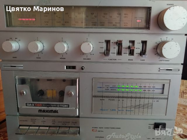 Радио касетофон Maximal 3040, снимка 5 - Радиокасетофони, транзистори - 46417341