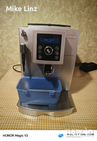 Delonghi ECAM 23.420.SR, снимка 12 - Кафемашини - 53293958
