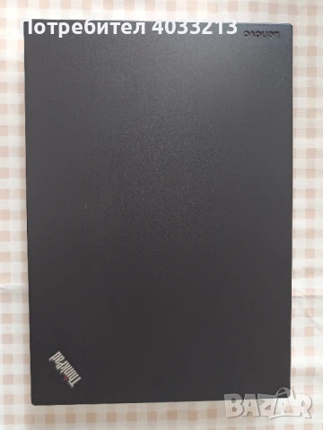 продавам Lenovo L460