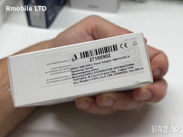 Адаптер Apple USB-C Power Adapter Yettel 100% original , снимка 3 - Оригинални зарядни - 52471867