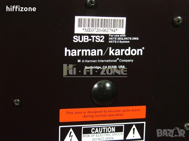  Субуфер Harman/kardon sub ts2 , снимка 7 - Тонколони - 53393503