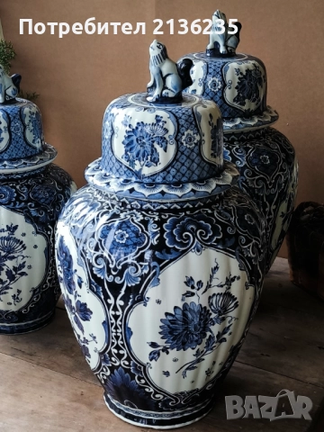 BOCH Delft – колекционерски вази, 50–60 г., снимка 8 - Антикварни и старинни предмети - 52712405