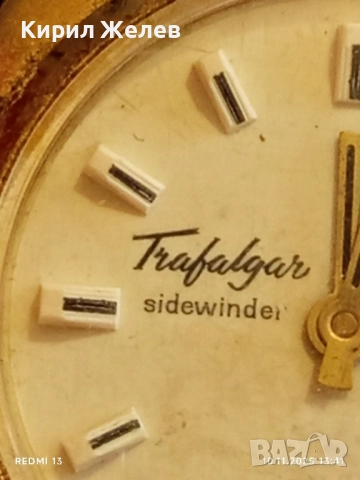 Стар механичен часовник мъжки Trafalgar ANTI-MAGNETIC SWISS MADE с позлата рядък 51463, снимка 3 - Антикварни и старинни предмети - 52362403