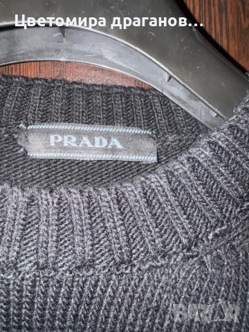 Пуловер PRADA, снимка 2 - Пуловери - 52639767