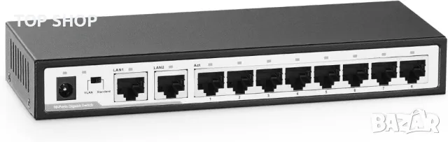 YuLinca 10-портов Gigabit Ethernet комутатор, 8 x 100/1000Mbps порта, 2 Gigabit Uplink, VLAN
